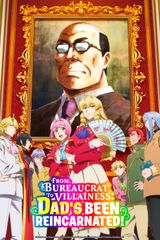 Manga cover