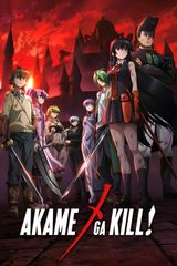 Manga cover
