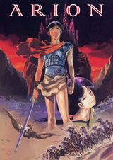 Arion