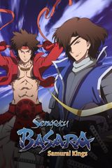 Sengoku Basara: Samurai Kings 2