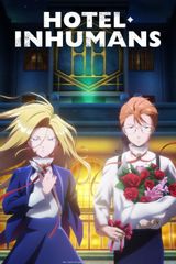 Manga cover