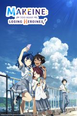 Manga cover