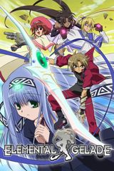 Manga cover