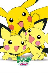 Pokémon: Camp Pikachu