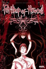 Manga cover