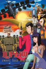 Lupin III: Sweet Lost Night