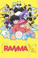 Manga cover