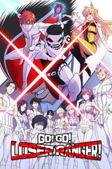 Go! Go! Loser Ranger! Season 2