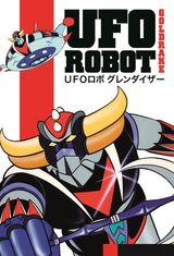UFO Robo Grendizer