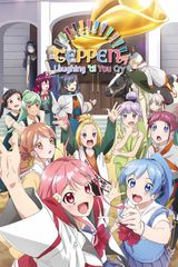 Teppen—!!!!!!!!!!!!!!! Laughing 'til You Cry