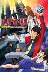 Lupin III: Operation Return the Treasure