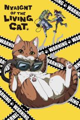 Manga cover