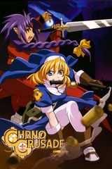 Manga cover