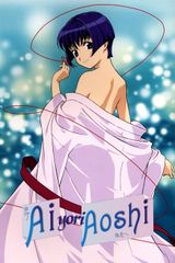 Manga cover