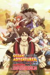 Manga cover