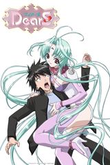 Manga cover