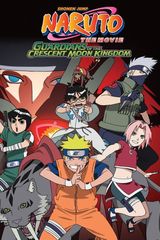 Manga cover