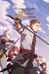 Manga cover