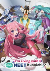 Manga cover