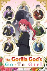 Manga cover