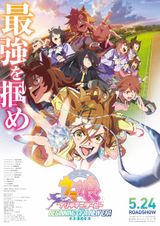 Manga cover