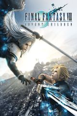 Manga cover