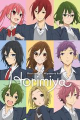 Manga cover