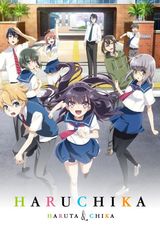 Manga cover