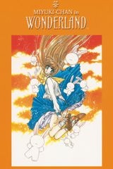 Manga cover