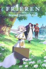 Manga cover