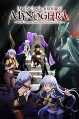 Manga cover