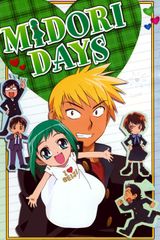 Manga cover
