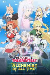 Manga cover