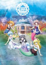 Bermuda Triangle ~ Colorful Pastorale