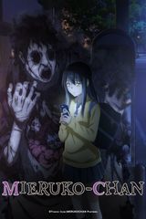 Manga cover