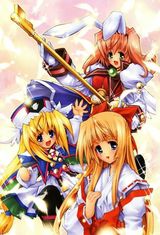 Manga cover