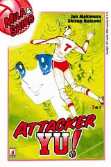 Manga cover