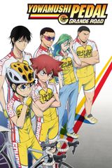 Yowamushi Pedal Glory Line