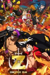 Manga cover