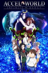Accel World: Infinite∞Burst