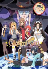 Manga cover