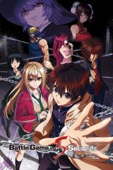 Manga cover
