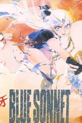 Manga cover