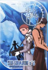 Manga cover