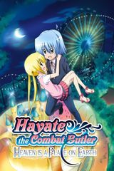 Hayate the Combat Butler! Movie
