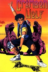 Manga cover