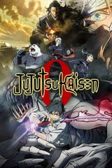 Manga cover