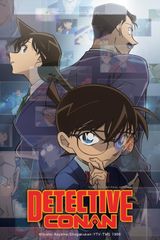 Manga cover