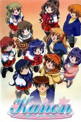 Manga cover