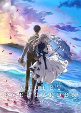 Manga cover